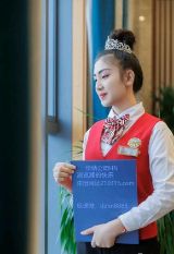 讨论新盛娱乐在线